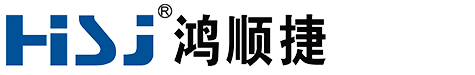 深圳市鸿顺捷电子有限公司