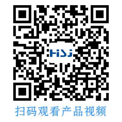 DWS015称重扫码量方对接流水线设备产品演示视频