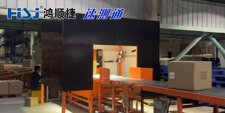 DWS分拣设备：跨境物流降本增效的智能引擎