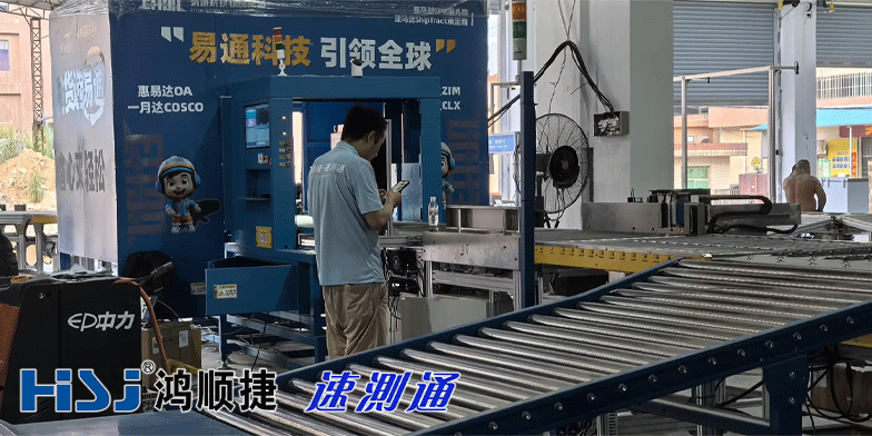 DWS贴标分拣设备：智能物流一站式解决方案的革命