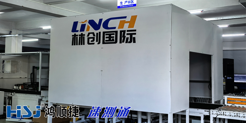 DWS分拣设备：实现仓库包裹体积测量与高效分拣的智能化解决方案