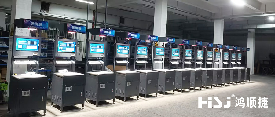 高精度包裹测量设备：物流数据精准化的核心保障