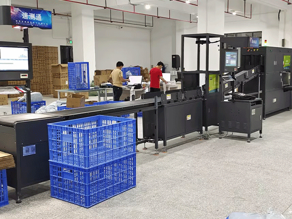 直线式称重扫码分拣设备.jpg