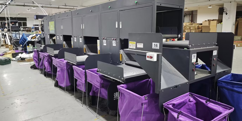 物流分拣设备：解锁物流效率密码，赋能行业智能化升级