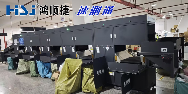 物流分拣机：智慧物流时代，解锁分拣效率新高度