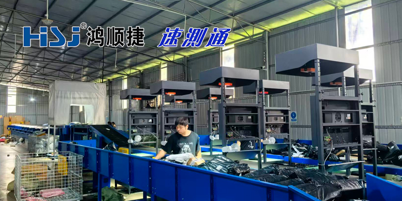 物流包裹如何快速入库？