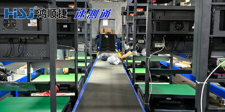 多格口窄带分拣高效方案｜鸿顺捷・速测通直线窄带分拣机助力小件智能分流