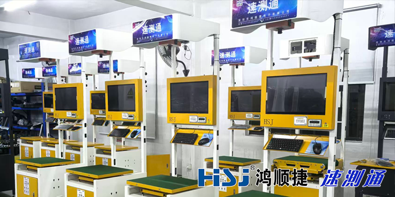 海外 Y2 模式包裹测量怎么做？鸿顺捷・速测通测量设备精准适配跨境物流