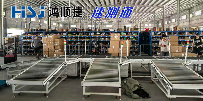 物流 DWS 分拣设备：一体化智能分拣新选择，优选鸿顺捷・速测通