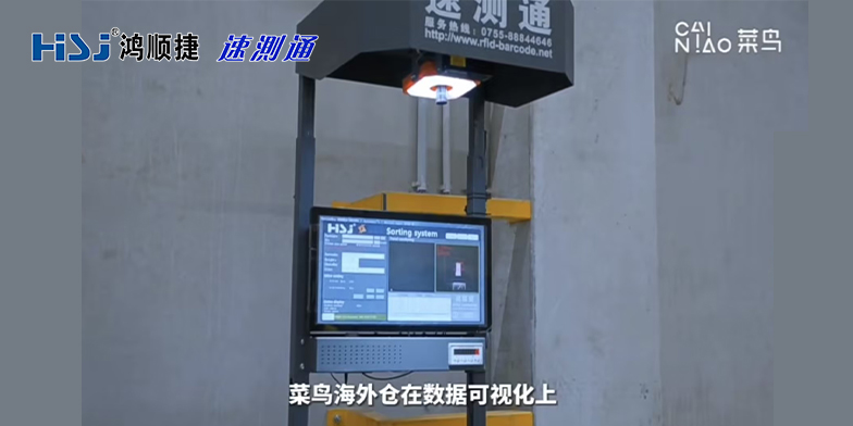 海外仓运营难题难突破？