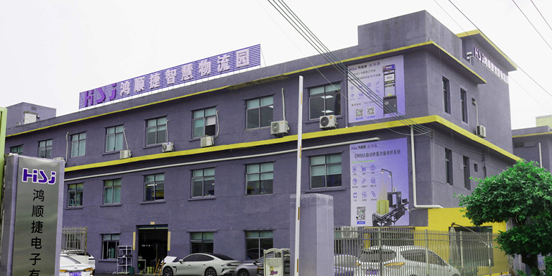 深圳跨境仓内卷加剧？