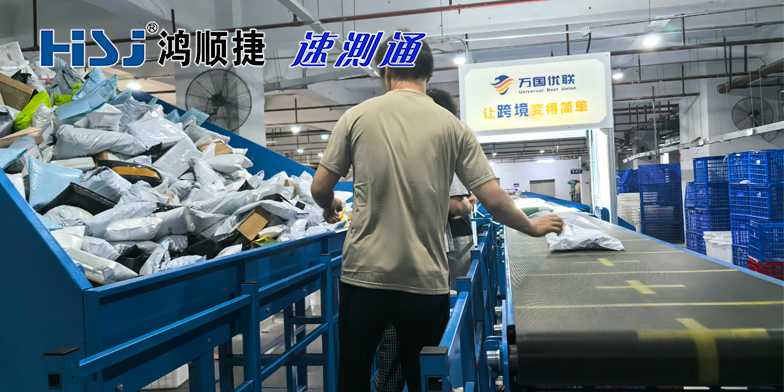 直线窄带分拣机，为什么是中小快递网点自动化升级最优解？