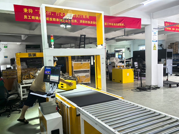 DWS海外仓设备.jpg