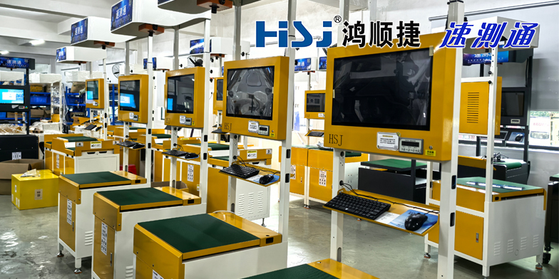 物流 DWS 设备是什么？仓储包裹数据采集的核心秘密