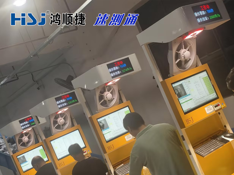扫码称重一体机.jpg